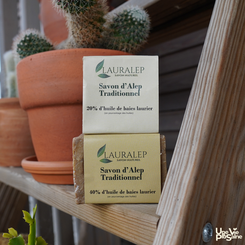 Savon d'Alep | 20 % ou 40 % de baie de laurier