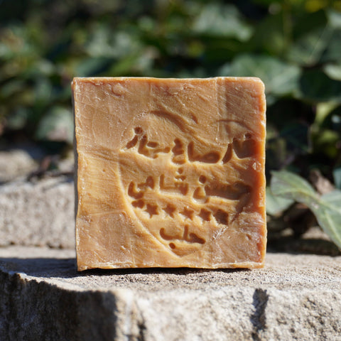 Savon d'Alep | 20 % ou 40 % de baie de lauriersavonUneViePlusSaine